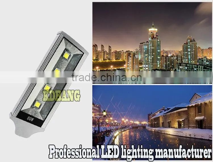 China online store integrated 80w led street light
