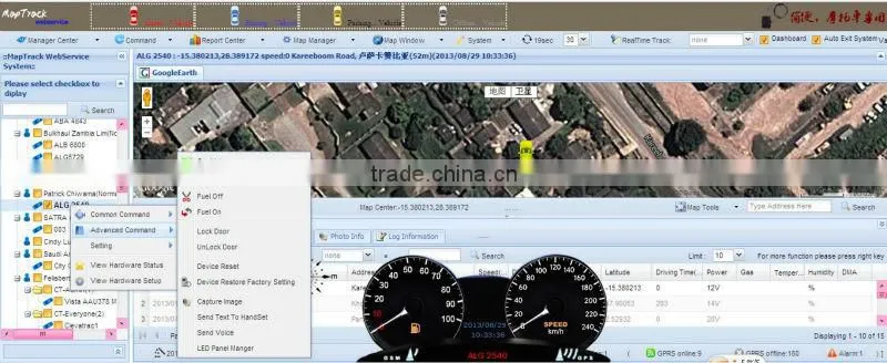 Professional GPS Tracking Software with full function and Android App