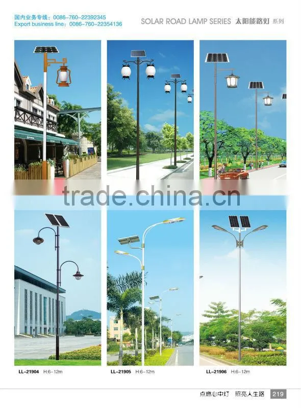 6m/7m/8m/10m/11m/12m Solar park light with LED light source