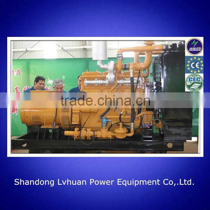 10/20/25/30/40/50/60/80/100/120/150/200/250/300/400/500/800/1100KW wood gas generator for sale