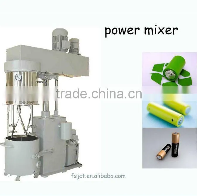 JCT pvc mixer