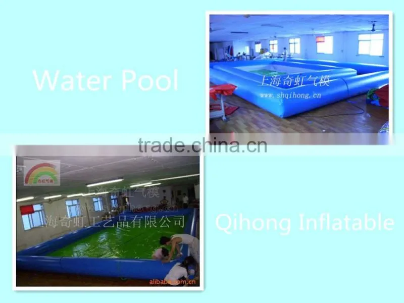 Guangzhou Qihong cheap large inflatable swimming pool for summer day