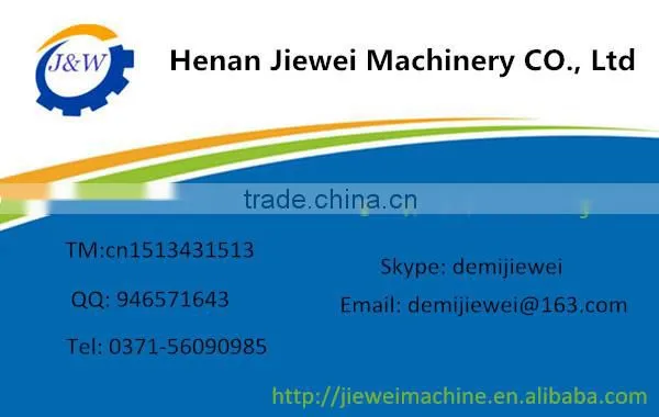 Engery saving vegetable oil refining
