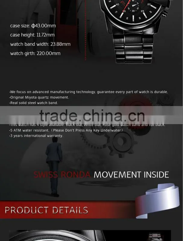 WEIDE Luxury Brand New promotional watch Sports Full Steel watches made in hong kong Military wrist Watches Quartz WG93003