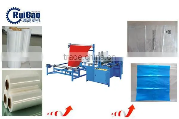 High Speed Film Folding Machine with Good Quality