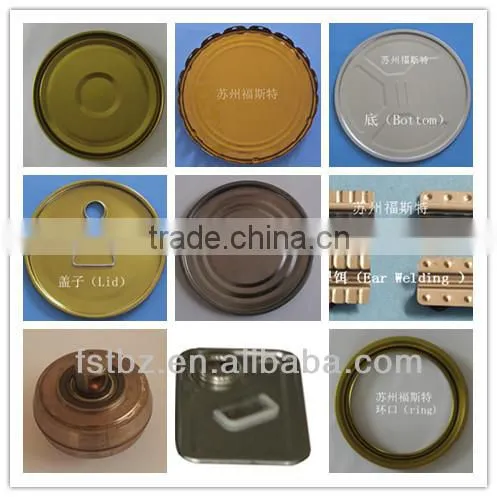 Auto CNC Sheet Feeding Punching Machine