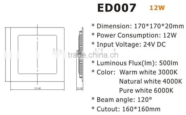 12W dimmable Ultra-thin ceiling led light