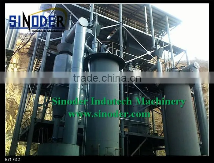 Coal gasification machine used in coal-fired, fuel boilers, kiln, metallurgy, chemical industry, aluminum.