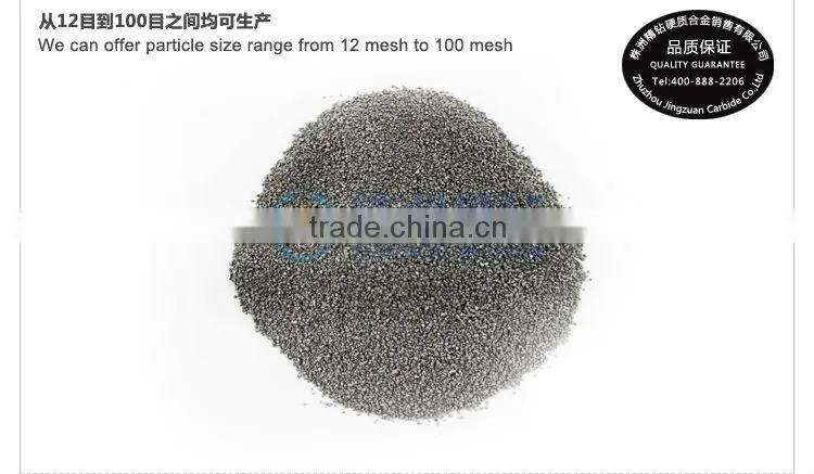 tungsten pellet