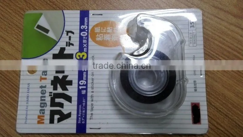 Japan/Germany Magnet Tape, L8M/5M/ Self Adhesive Magnet Tape With Dispenser