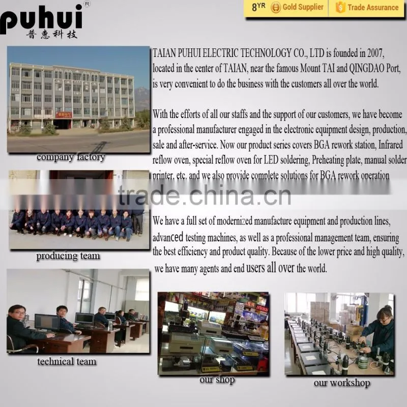 Puhui infrared rework station, infrared BGA rework station T-862++