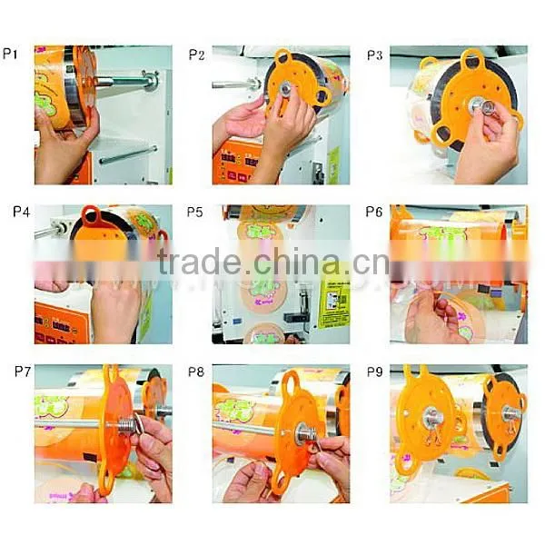 DW-82 White Auto Sealing machine