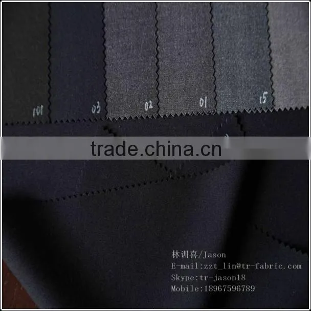 spandex tr textile fabric wholesale