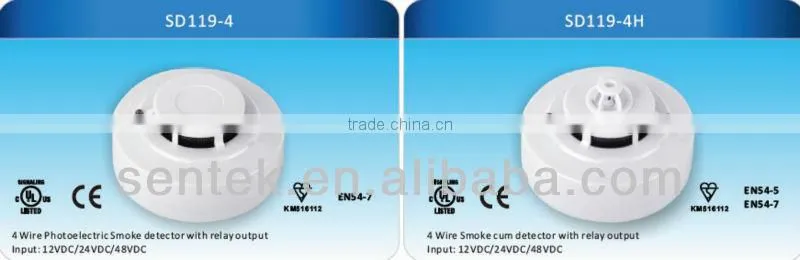 home optical smoke alarm SD217W