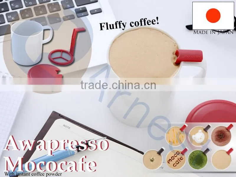 kitchenware tools cookware equipment food ceramic coffee mug utensil japanese tea cup matcha grinders awapresso mococafe 76340