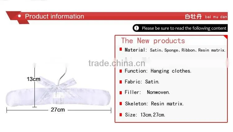 Cute silk ribbon clothes hanger for kid