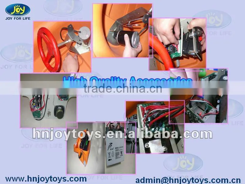 2014 best quality vivid animal inflatable bumper boat for sale