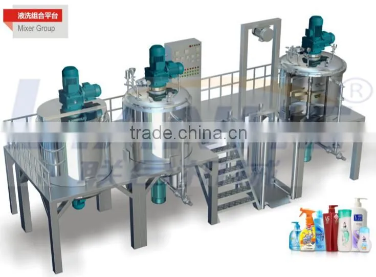 Guangzhou 100L Shampo Mixer,Liquid /shampoo making equipment manufacture