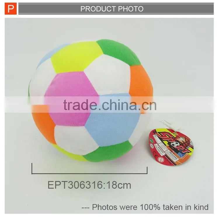 6 inch stuffed fabric color ball with bell for baby