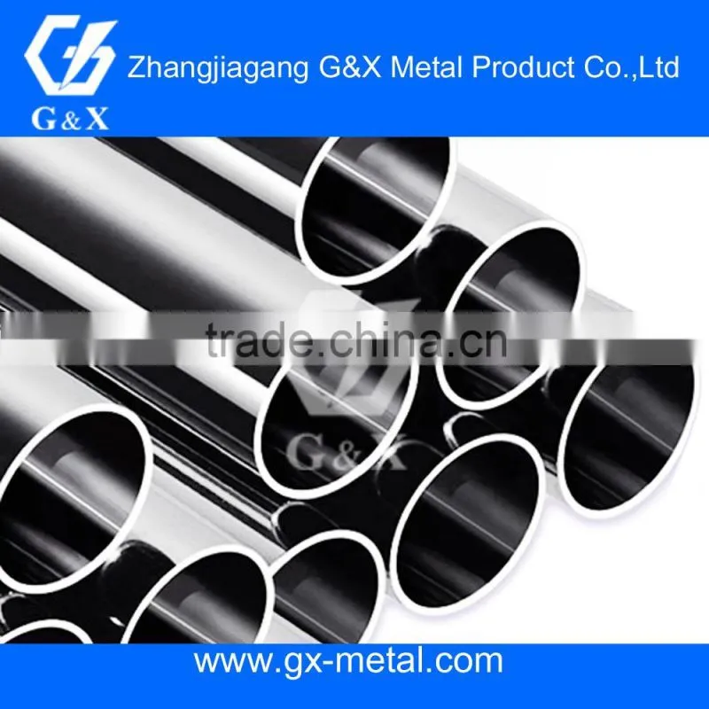 Seamless Stainless steel tube for heat exchanger, boiler