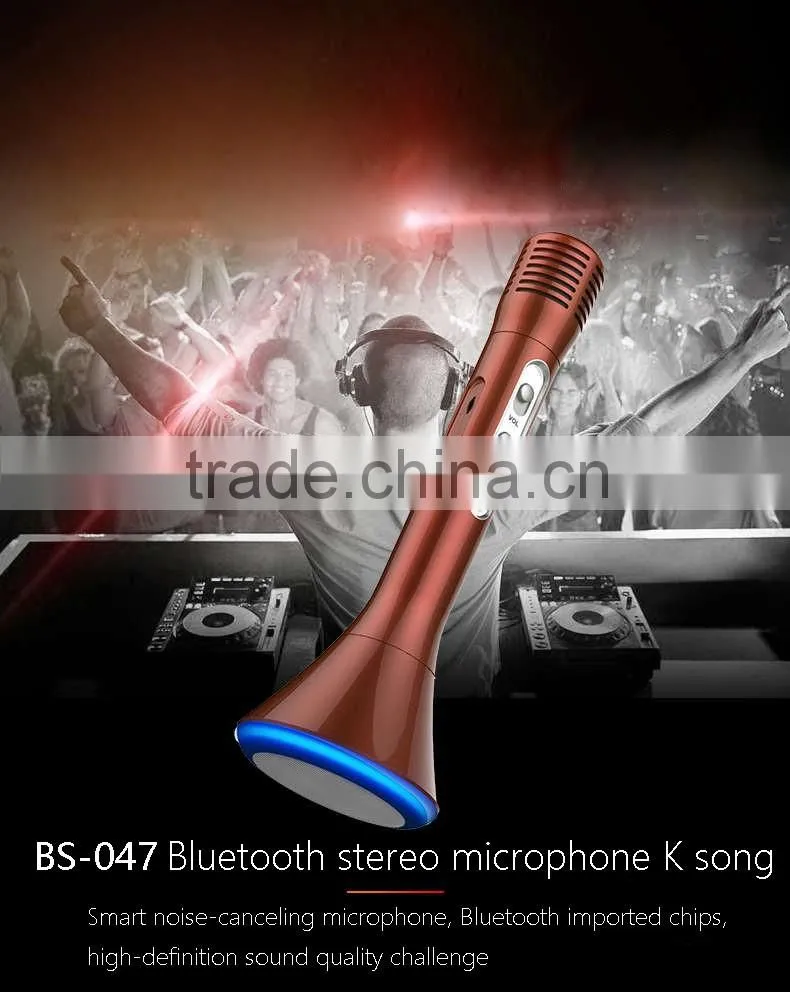 USB Portable Karaoke Microphone Built-in Bluetooth Speaker, mini karaoke Player