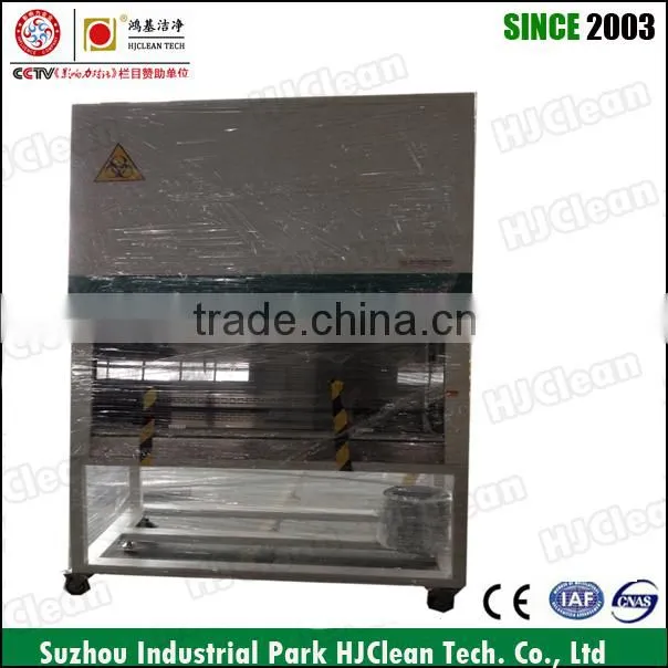 Professional new design steel corrosive class II biological safety cabinet