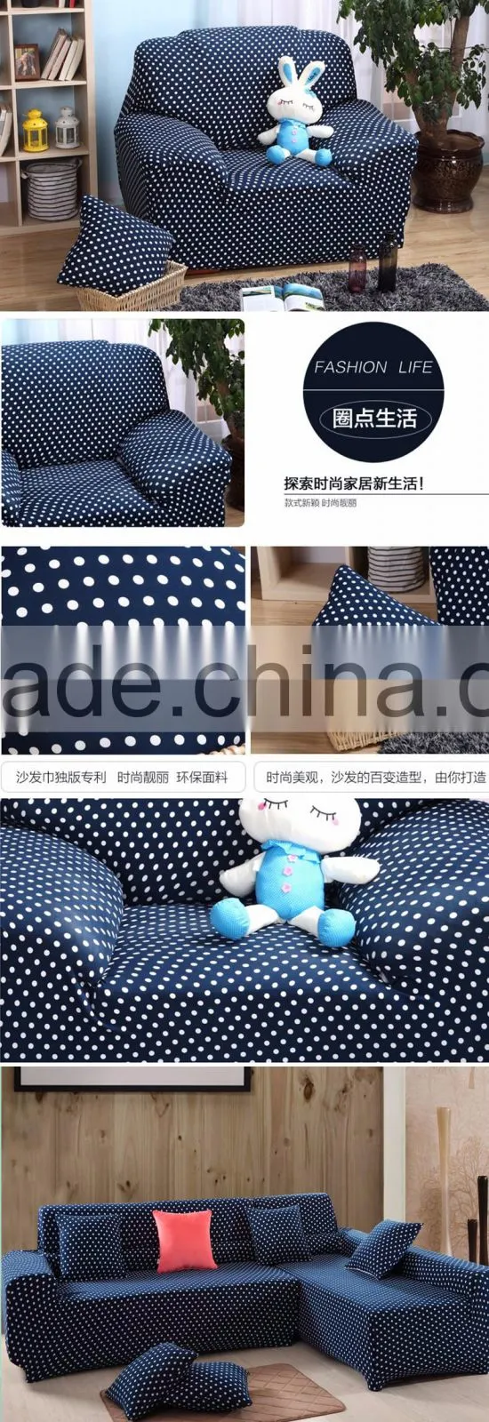 100% polyester Indian l shape sofa cover Circle025