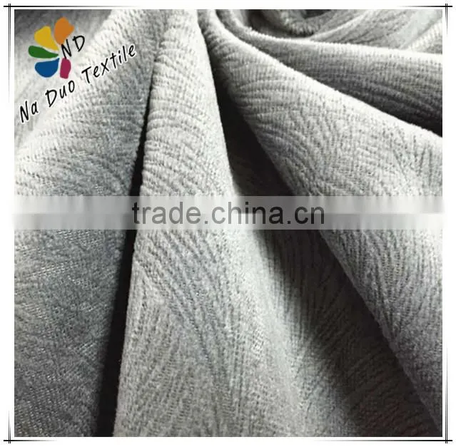 Super Soft Velvet Fabric for Sofa/Upholstery Velvet Fabric