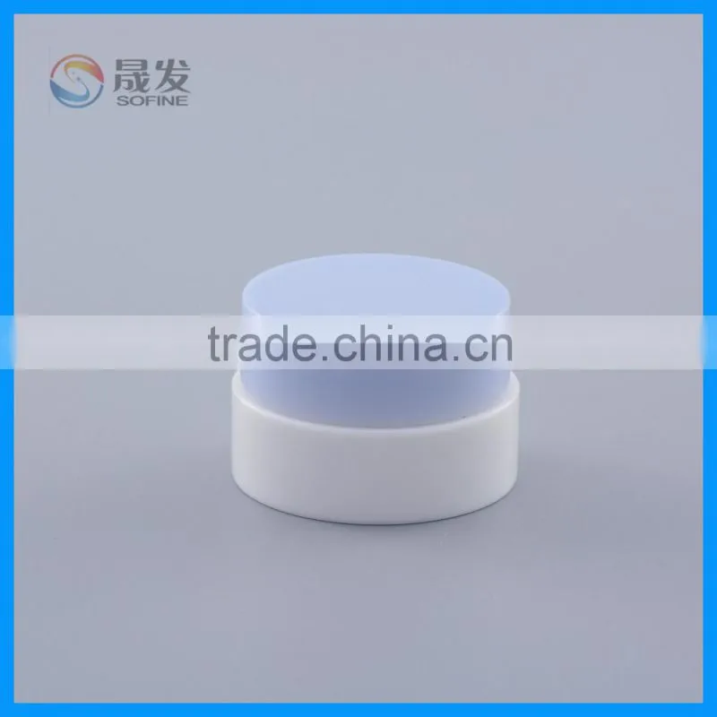 Trial pack cosmetic jar,empty cosmetic bottle PP cosmetic jar