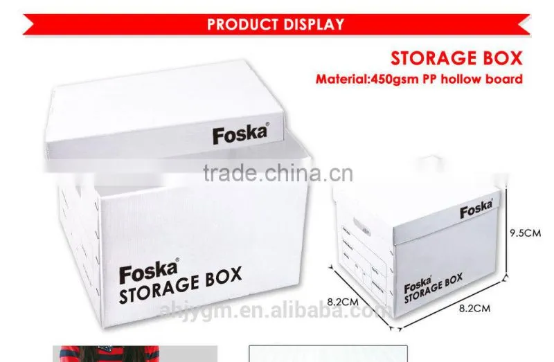 Good Quality PP foldable Storage Box.