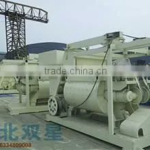 Hebei Double Star Machinery Manufacturing Co., Ltd. company overview - view 2