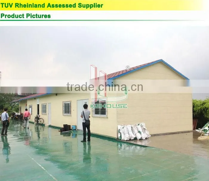 low cost modern contemporary prefab homes/modern prefab homes manufactor