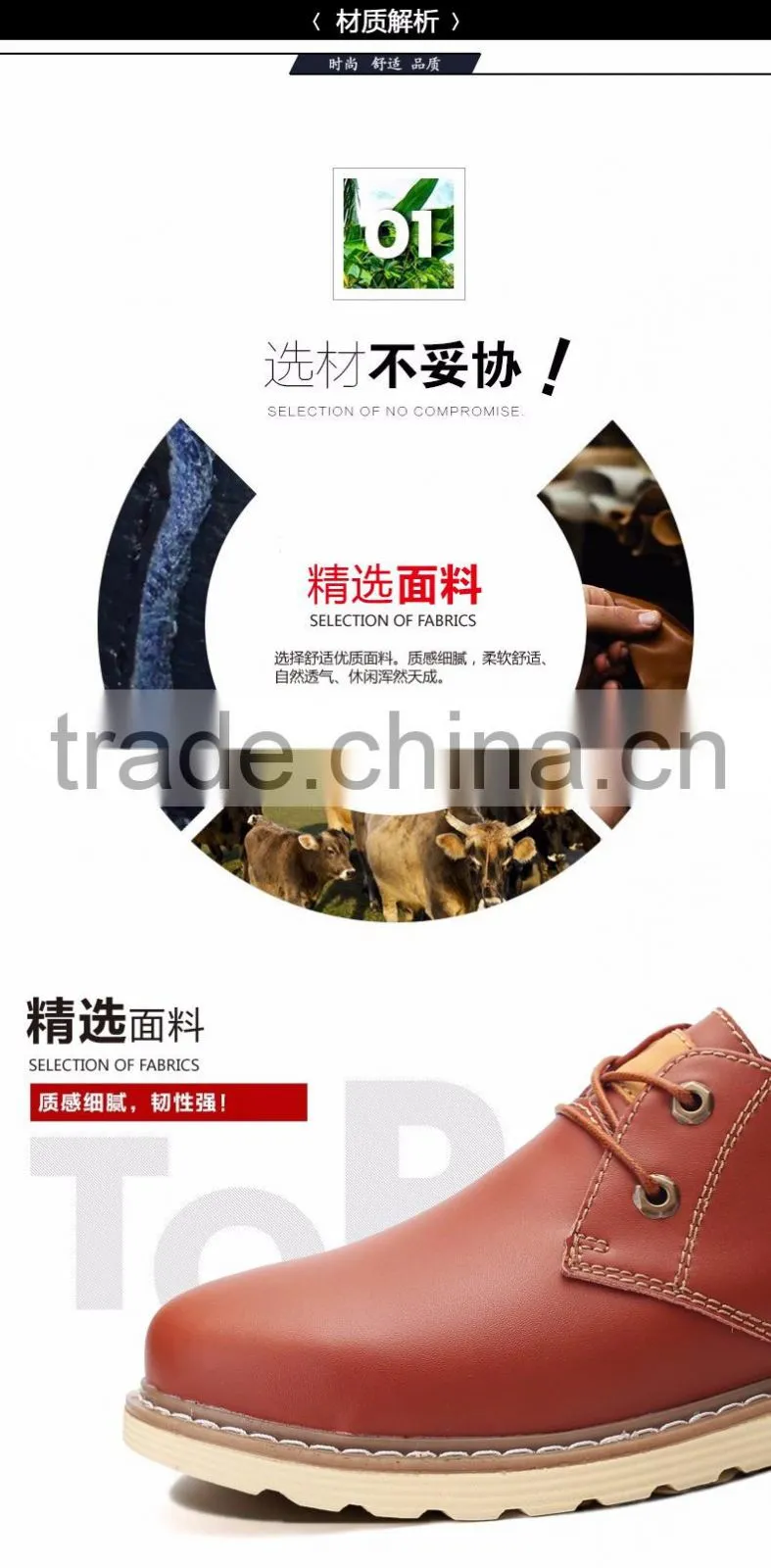 2016 new popular men's comfortable breathe freely low recreational leather shoes