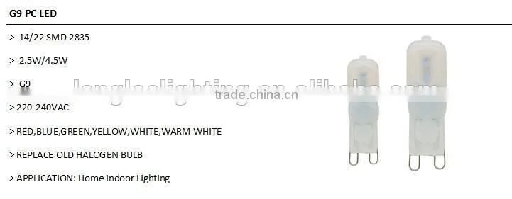 Hot G9 LED 6W 500LM Ceramic G9 LED Bulb 75SMD 2835