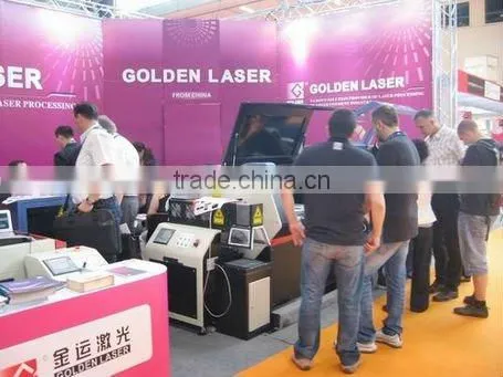 Mylar Laser Cutting Machine