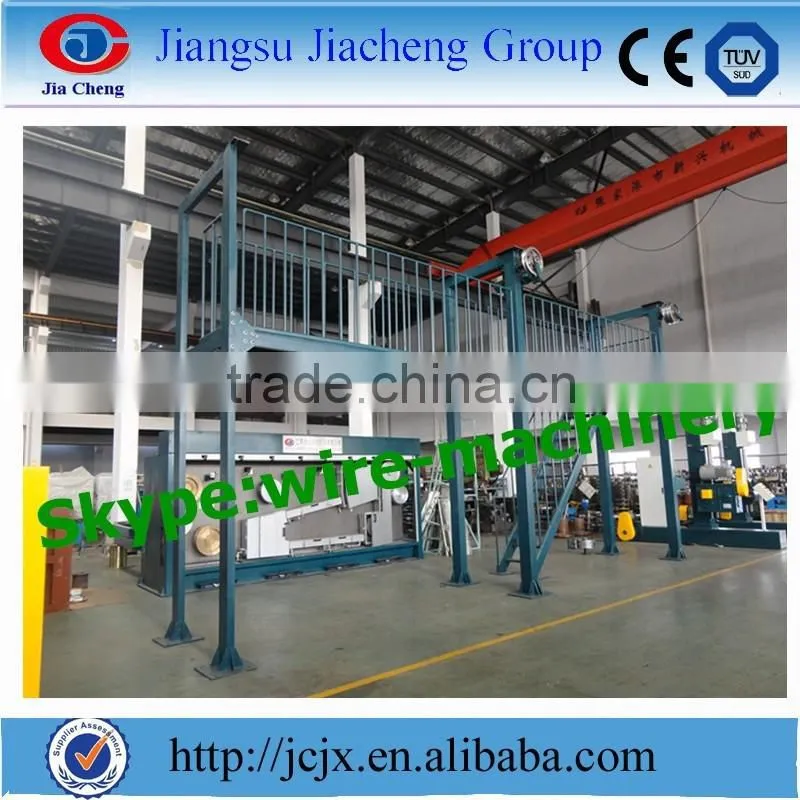 double rods breakdown mill