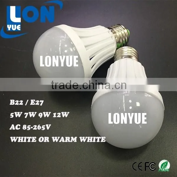 5w 7w 9w 12w led emergency bulb led bulb HIGH QUANLITY for house emergency power cut