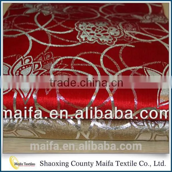 Hot selling Soft polyester indian cotton upholstery fabric