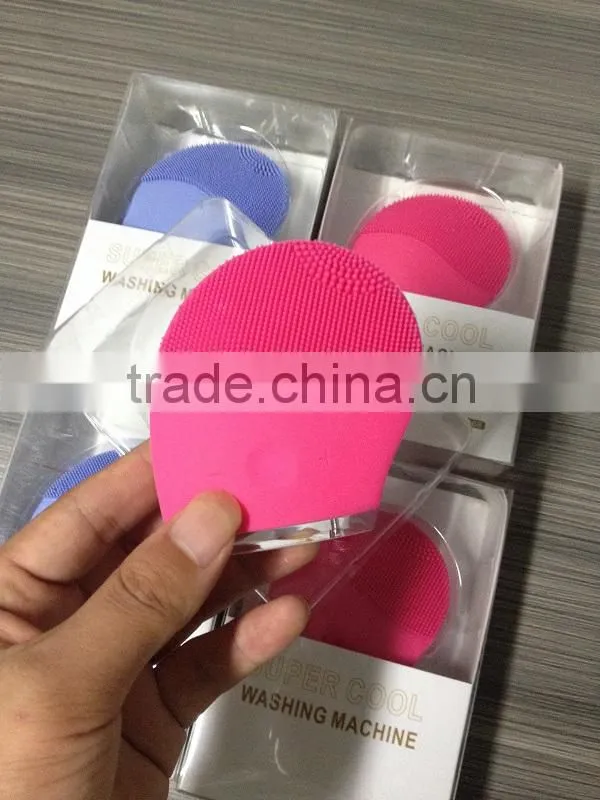 BPSK1068-Professional vibrating silicone face brush ultrasonic facial cleansing massager