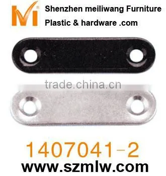 magnetic door catch gasket