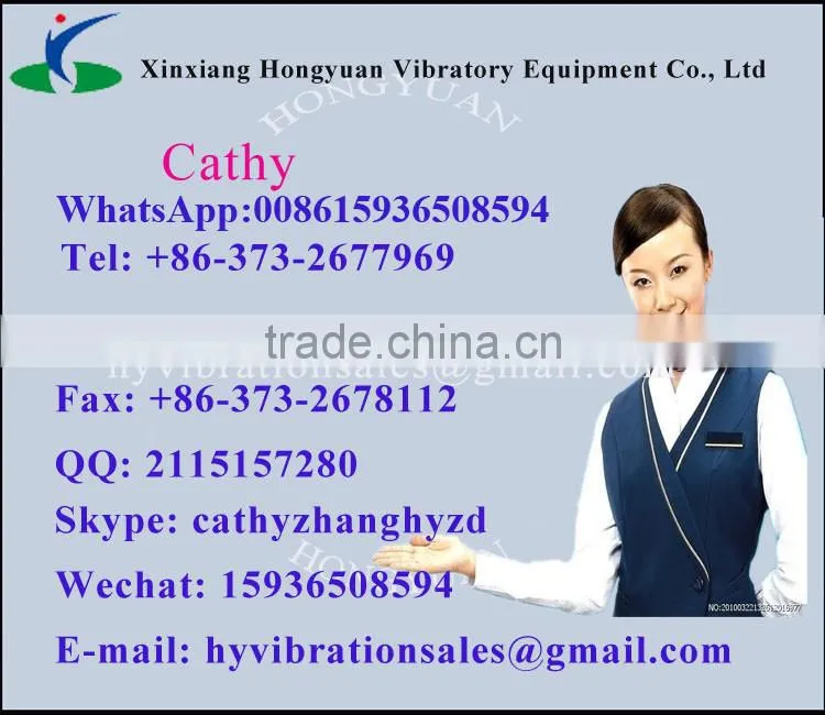 China Semi-auto packing machine for biomass feed pellet low price