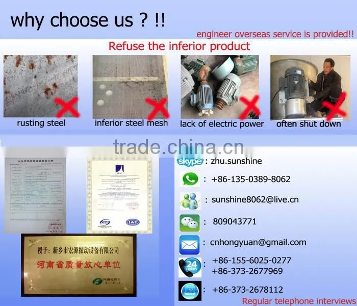 bagging grain beans cereals quantitive weighing filling machine