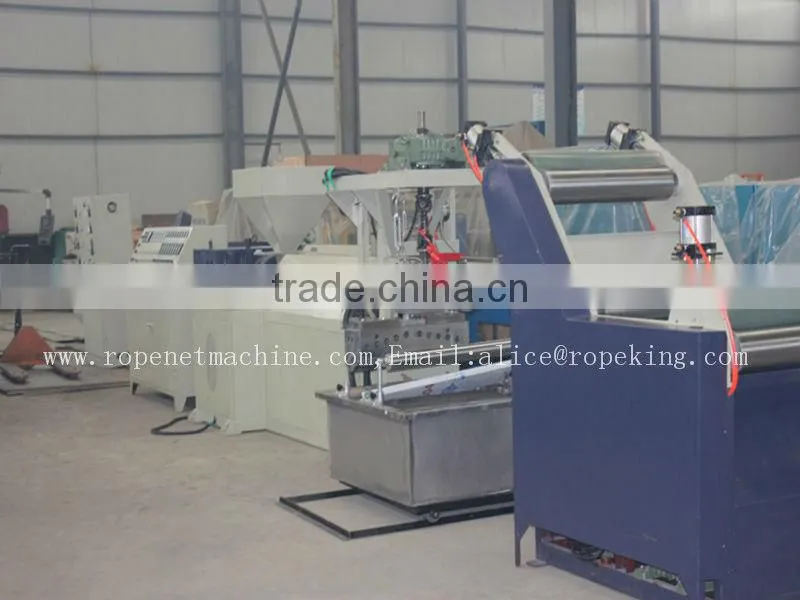 extruder equipment+86 15163879588 Email:alice@ropenet.com