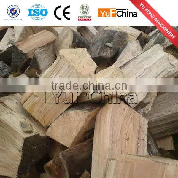 Wood Chipper machine