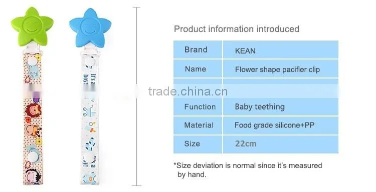 Kean new design baby pacifier with silicone flower clamp