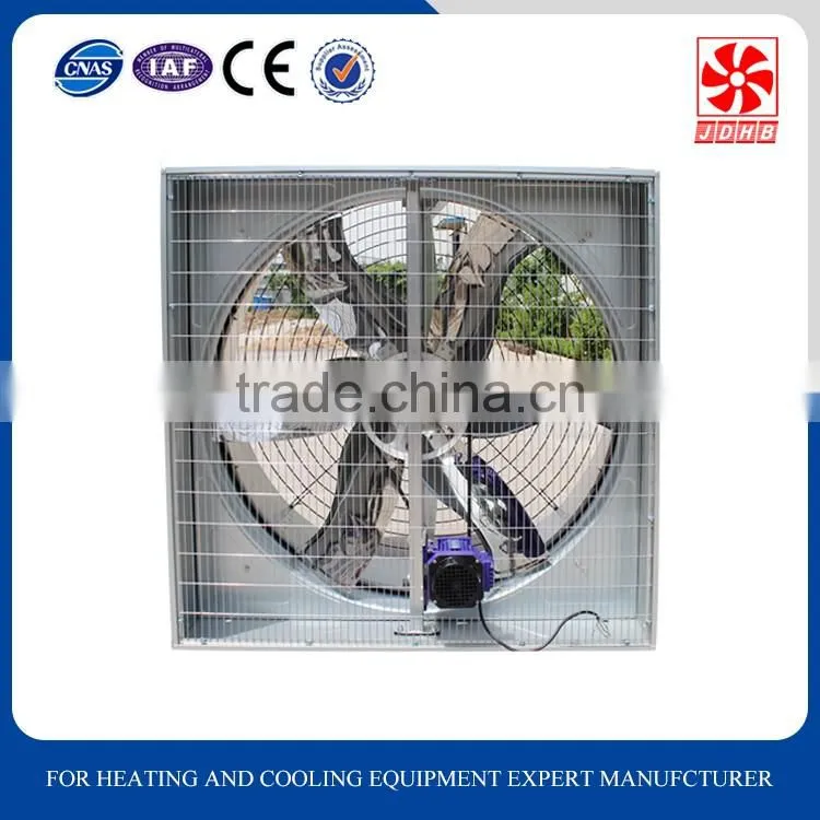 cooling system exhaust fan