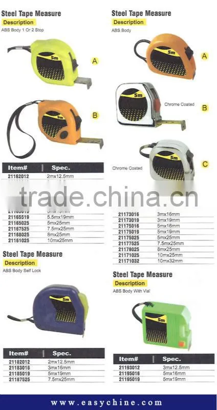 ABS Body Self Lock Steel Measure Tape