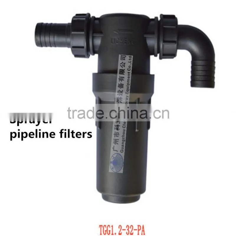 PA sprayer pipeline filters