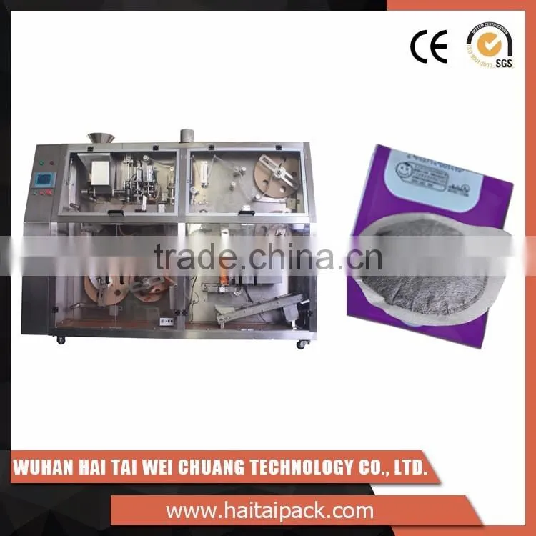 Cheap price rice sugar coffee packing machine for coffee powder, tea powder
