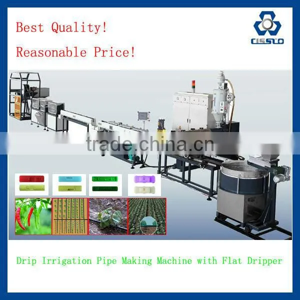 Drip irrigation equipment tubes production line